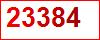 驗證碼